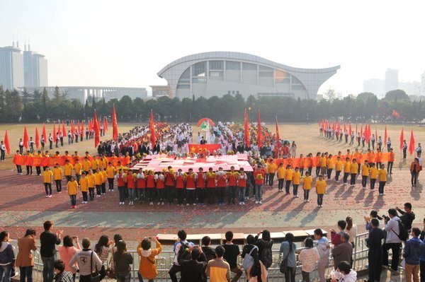 췭ʲ Ħȭƶ־ ݹѧԺʮﾶ˶¡ؿĻ