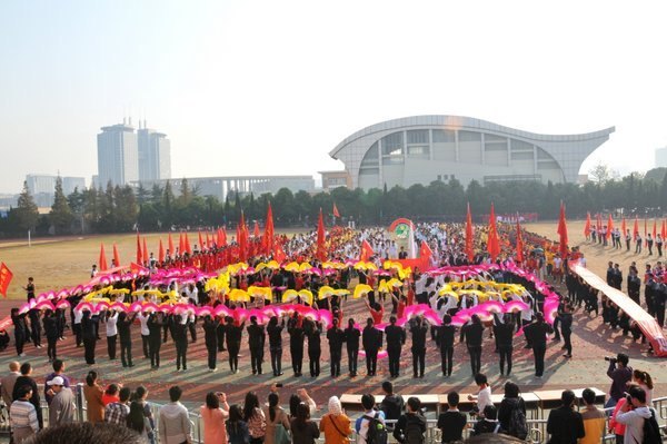 췭ʲ Ħȭƶ־ ݹѧԺʮﾶ˶¡ؿĻ