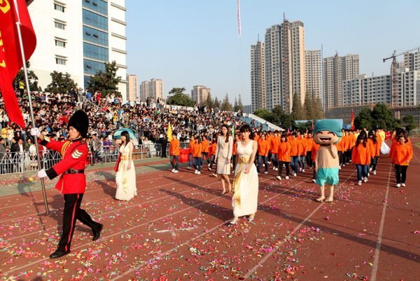 췭ʲ Ħȭƶ־ ݹѧԺʮﾶ˶¡ؿĻ