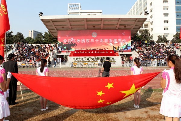 췭ʲ Ħȭƶ־ ݹѧԺʮﾶ˶¡ؿĻ