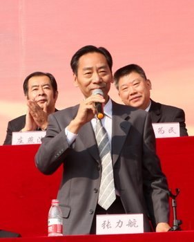 췭ʲ Ħȭƶ־ ݹѧԺʮﾶ˶¡ؿĻ