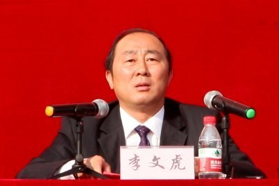 췭ʲ Ħȭƶ־ ݹѧԺʮﾶ˶¡ؿĻ