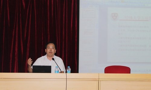 ѧʦѧ֮ģ̸ֳִ˲ŵľ