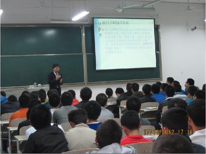 ϢѧԺרҵ̳ϵ֮PCS7ҵԶ