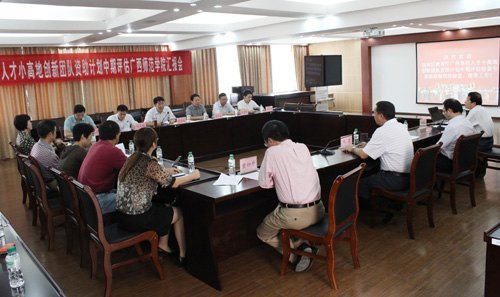 У˲СߵشŶƻڼר鵽ʦѧԺ鹤