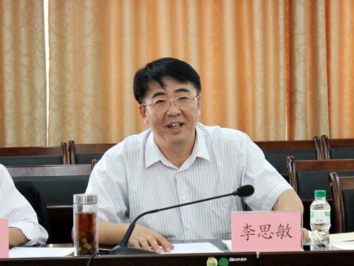 У˲СߵشŶƻڼר鵽ʦѧԺ鹤