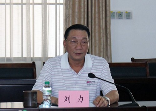 У˲СߵشŶƻڼר鵽ʦѧԺ鹤