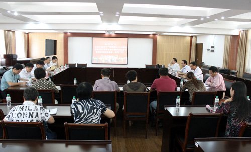 У˲СߵشŶƻڼר鵽ʦѧԺ鹤