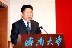 йѧоѧֻɽʡŵѧѧ2012ڼϴѧٿ