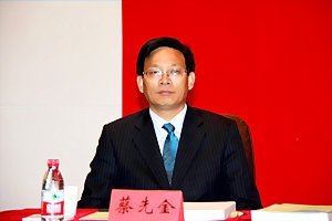 йѧоѧֻɽʡŵѧѧ2012ڼϴѧٿ