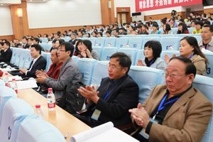 йѧоѧֻɽʡŵѧѧ2012ڼϴѧٿ