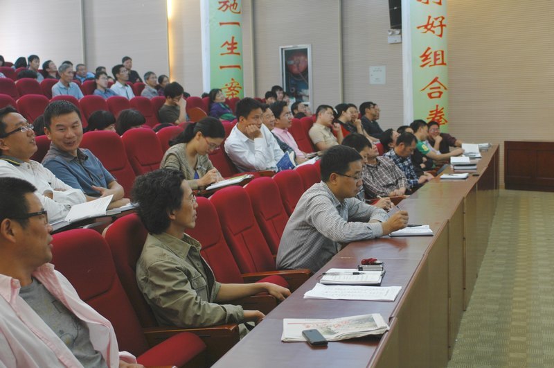 ƽ³Ԫݰ̨ݿƼְҵѧԺ