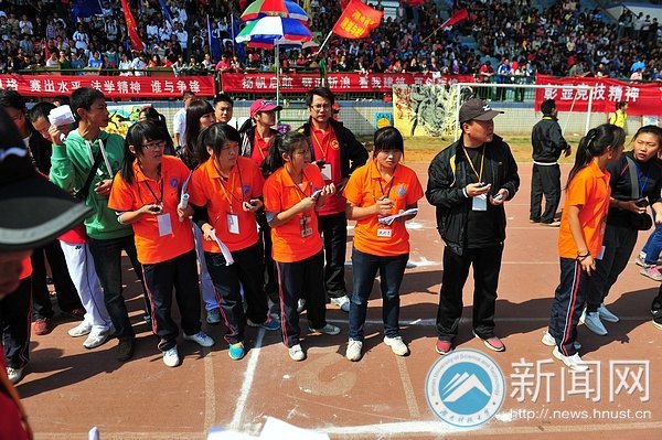 У˻ӵ㡿۲  ־Ը߲з