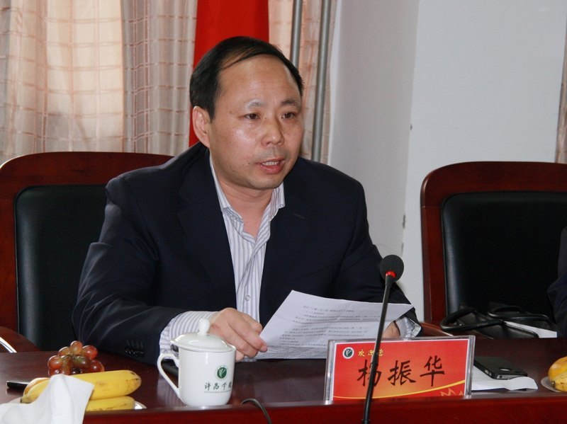 ʡУ͹ίһ󡱺͡У񹫿ִר鵽ѧԺָ