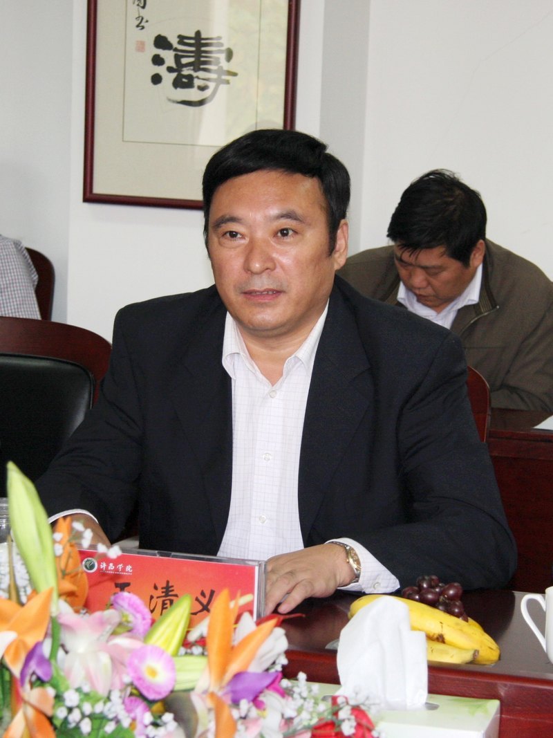 ʡУ͹ίһ󡱺͡У񹫿ִר鵽ѧԺָ