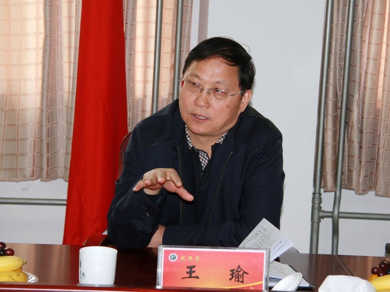 ʡУ͹ίһ󡱺͡У񹫿ִר鵽ѧԺָ