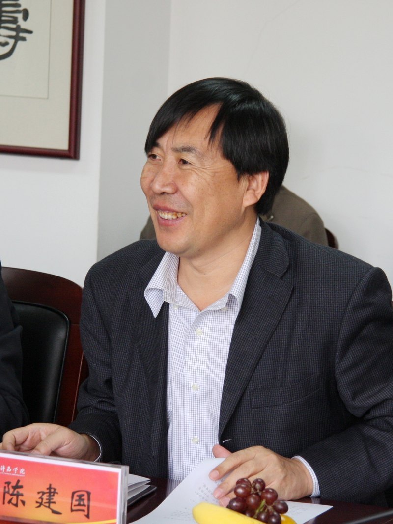 ʡУ͹ίһ󡱺͡У񹫿ִר鵽ѧԺָ