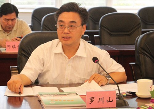 ĻչоڻѧԺ  ͸гϯ