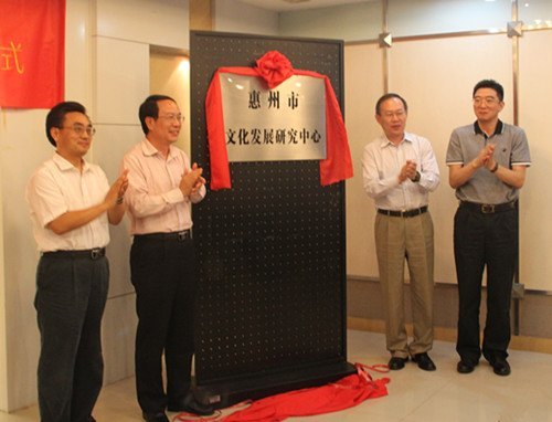 ĻչоڻѧԺ  ͸гϯ