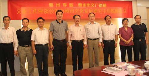 ĻչоڻѧԺ  ͸гϯ