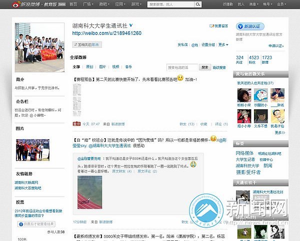 У˻ӵ㡿ϡУ˻ᡱ㱻ɹ