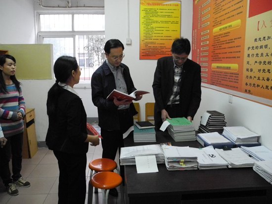 ʡί֯ʡίУί쵼ҵѧдѧԱչ