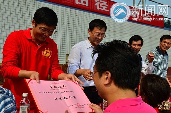 ٶȲ鲻ϡ2012＾ɫ˶ԲĻ