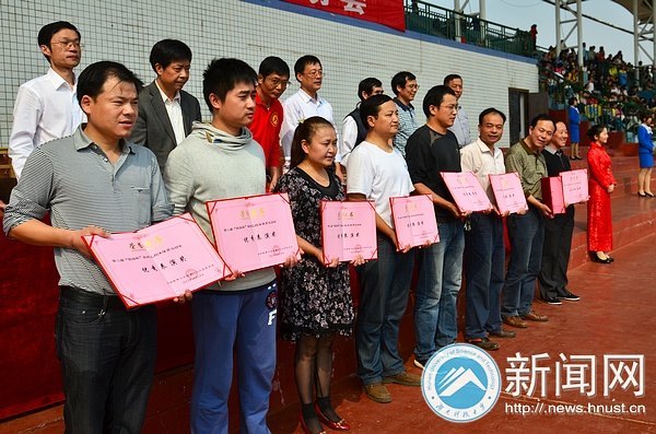 ٶȲ鲻ϡ2012＾ɫ˶ԲĻ