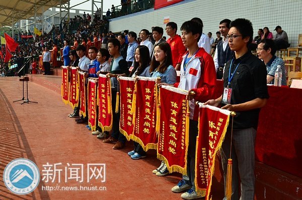 ٶȲ鲻ϡ2012＾ɫ˶ԲĻ