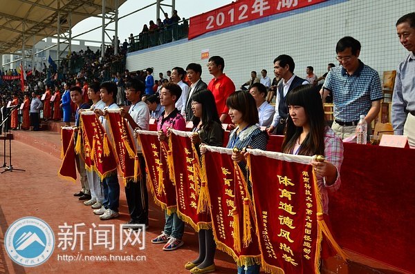 ٶȲ鲻ϡ2012＾ɫ˶ԲĻ