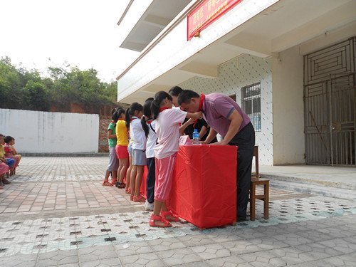 ϣ԰ѧԺïϿչذضͯ