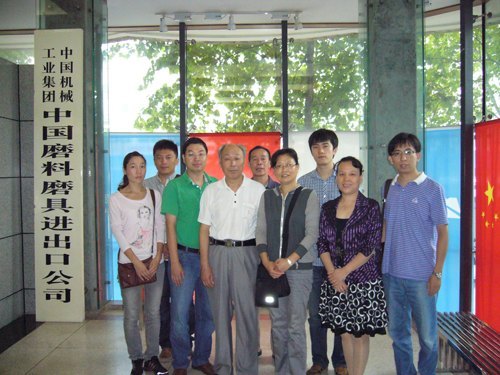 ɽѧѧԺ2013ҵҵչ˳