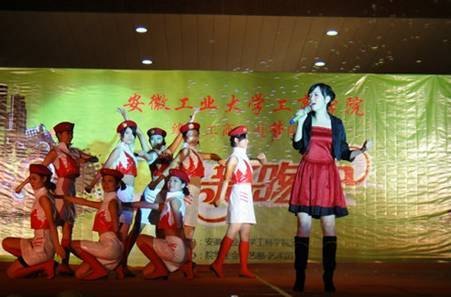 Եϵ  ͬСչҵѧѧԺ2012ӭ