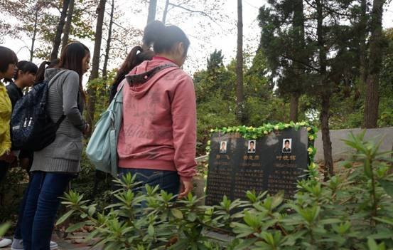 ͼģѧϰӢ  ѧϰ  ־ɲš2012ꡰۡʵѧԲ