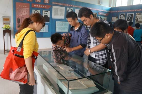 ͼģѧϰӢ  ѧϰ  ־ɲš2012ꡰۡʵѧԲ