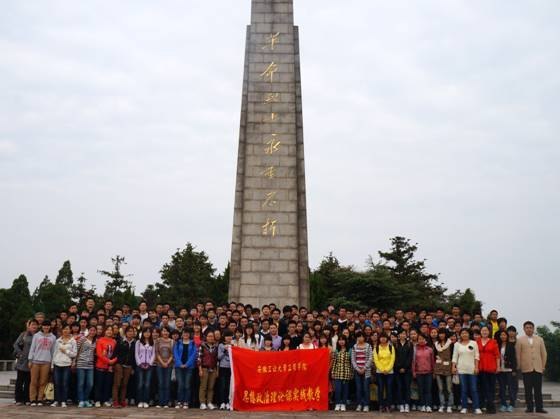 ͼģѧϰӢ  ѧϰ  ־ɲš2012ꡰۡʵѧԲ