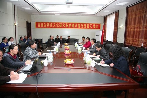 ʡɫĻоؽݰͨʦѧԺй