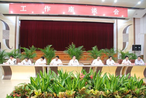 ǡ޿ԺʶӸﶫزμƶ̸ᲢԿڷƶ