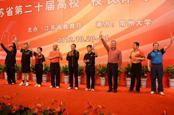 ݹѧԺ¶ὭʡУУƹǾ