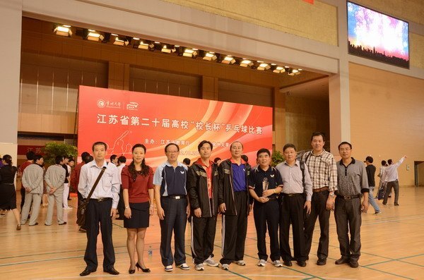 ݹѧԺ¶ὭʡУУƹǾ