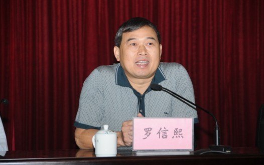 ï2012ũѧʦûѵڹ㶫ʯͻѧԺ