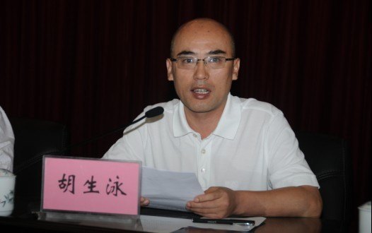 ï2012ũѧʦûѵڹ㶫ʯͻѧԺ