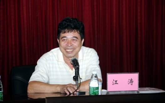 㶫ʡũСѧУѵҵڹ㶫ʯͻѧԺ