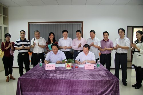 ѧԺĻЭʵϰϰؽʽ߽ѧ䷢ʽ