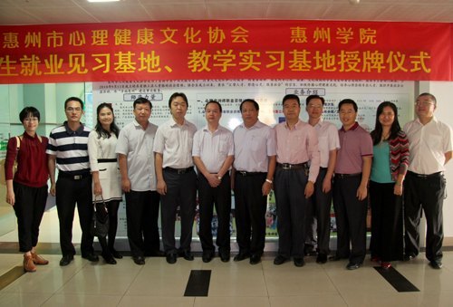 ѧԺĻЭʵϰϰؽʽ߽ѧ䷢ʽ