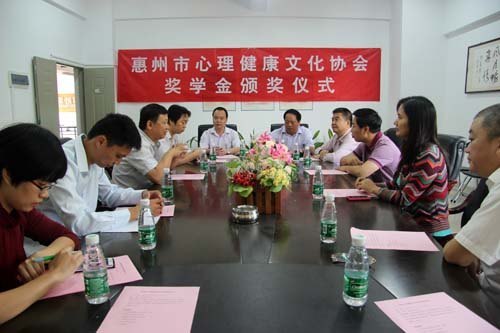 ѧԺĻЭʵϰϰؽʽ߽ѧ䷢ʽ