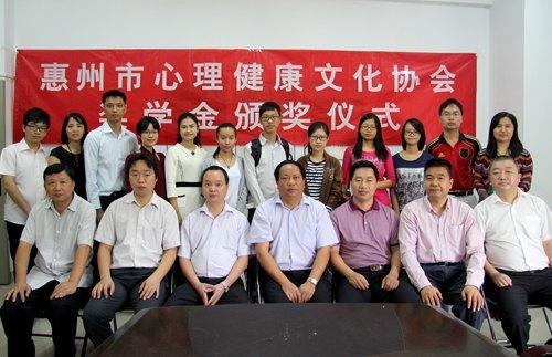 ѧԺĻЭʵϰϰؽʽ߽ѧ䷢ʽ