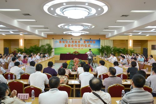 ѧԺݳǩȫЭ Ժغˮƽ