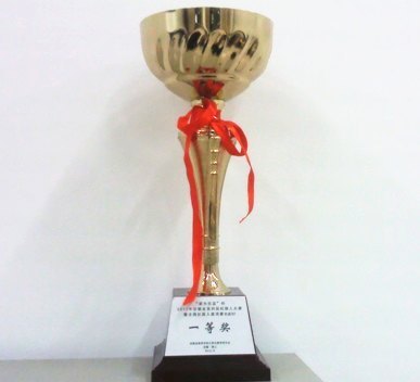 ӺѧѧԺKylinSkyڵĽ찲ʡ˴϶3DĿһ