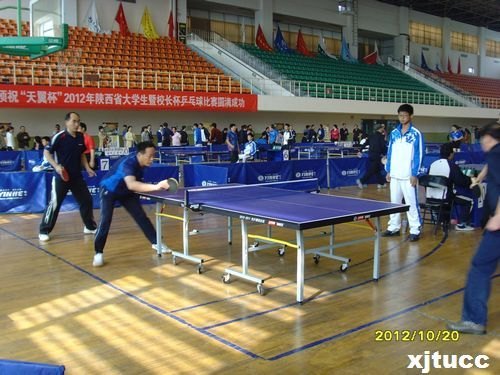 ͨѧѧԺ2012ʡʮ߽ߵԺУУƹһ